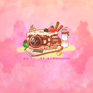 亚洲第一人综合欧美色图
