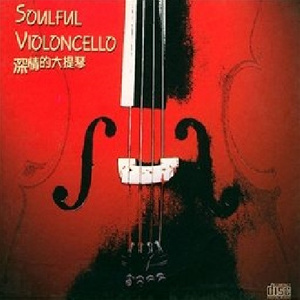 亚洲第一人综合欧美色图
