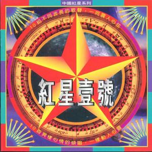 亚洲第一人综合欧美色图
