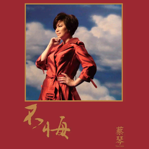 亚洲第一人综合欧美色图
