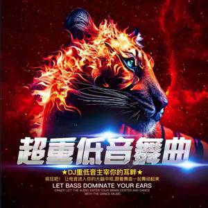 亚洲第一人综合欧美色图
