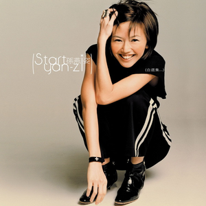 亚洲第一人综合欧美色图
