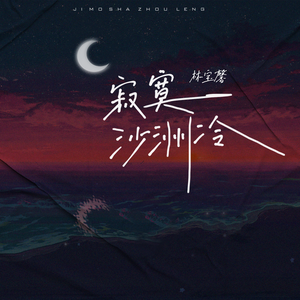 亚洲第一人综合欧美色图
