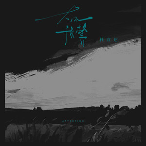 亚洲第一人综合欧美色图
