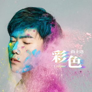 亚洲第一人综合欧美色图
