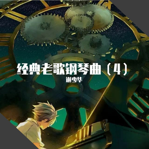 亚洲第一人综合欧美色图
